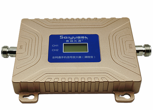 鹰手营子矿双频手机信号放大器200㎡