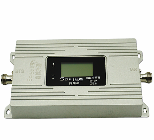 鹰手营子矿双频手机信号增强器800㎡