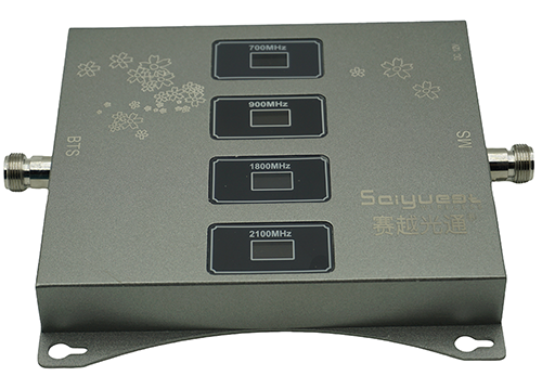  鹰手营子矿四频手机信号接收器200㎡