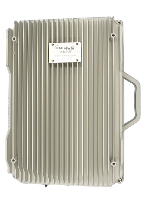 鹰手营子矿单频/双频/三频/四频/五频电信级无线直放站