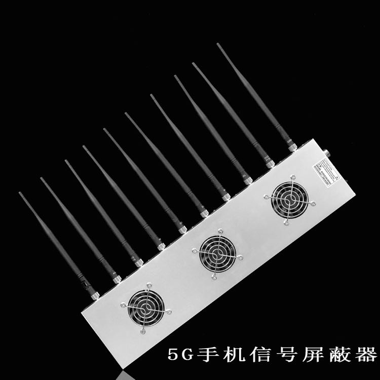 鹰手营子矿外置10天线移动通信干扰器