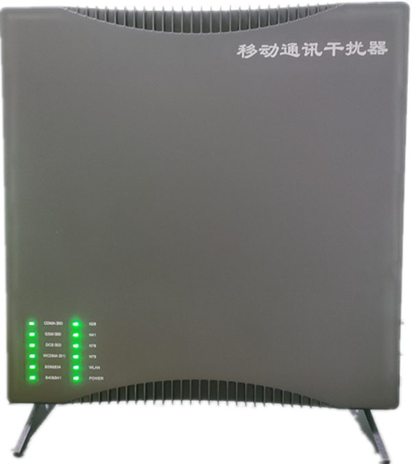  鹰手营子矿信令级放装型数字移动通信干扰器