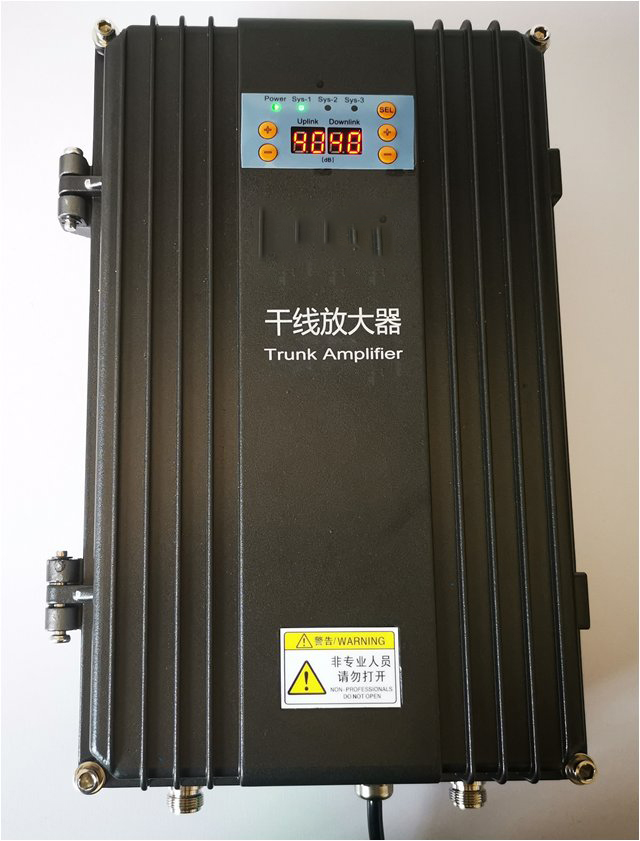  鹰手营子矿FM调频广播双向干线放大器